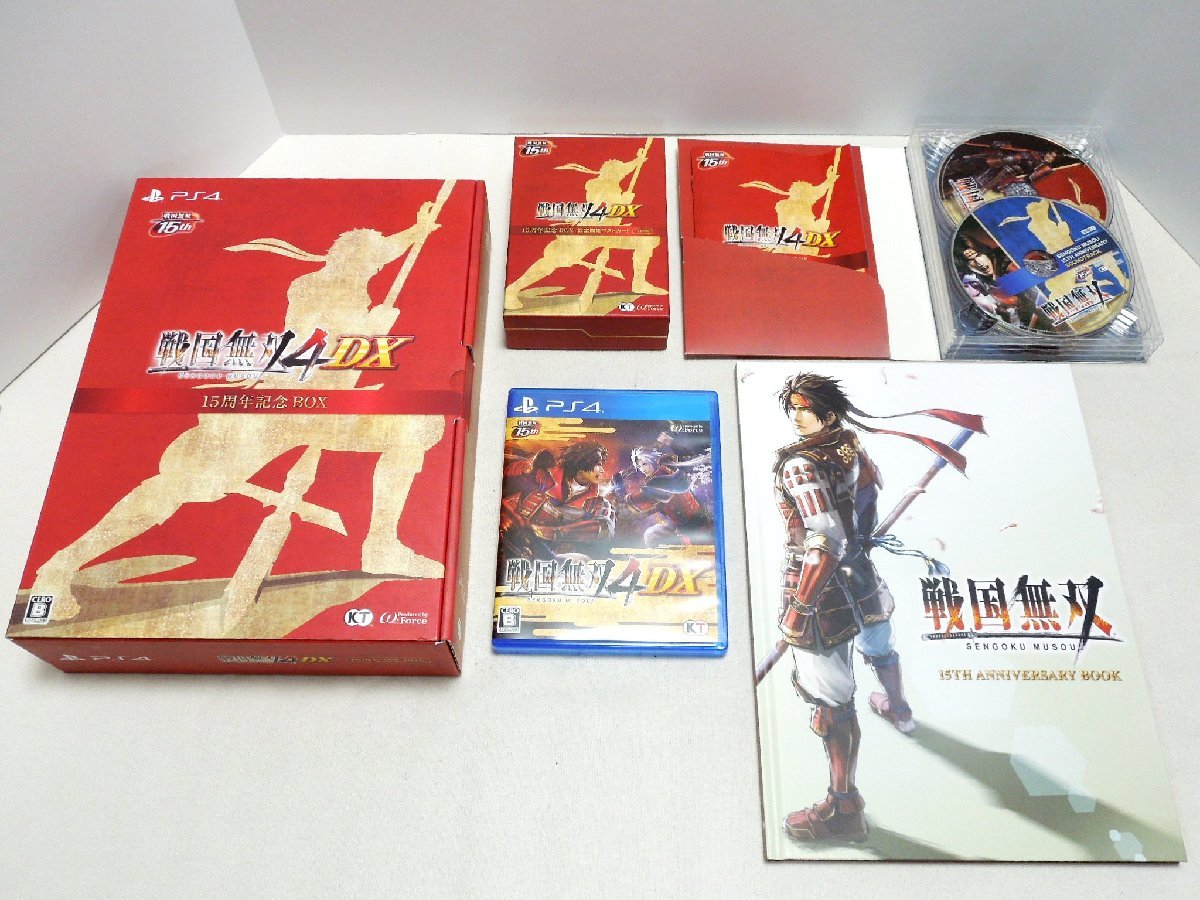 Nintendo Switch】戦国無双4 DX 15周年記念BOX