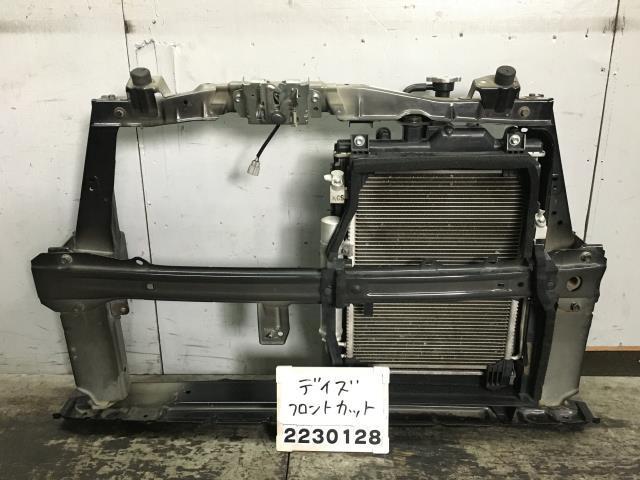 デイズ B21W ラジエーター フロントカット コンデンサー コアサポート ホースメント ハイウェイスターX CAN 21400-6A00M N-3  006732
