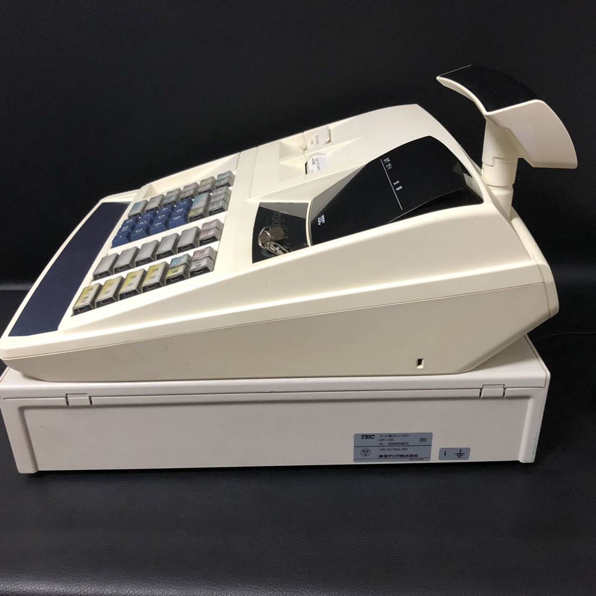 電子レジスター MA-550 ShallotⅡ 東芝テック TEC 楽天市場】電子