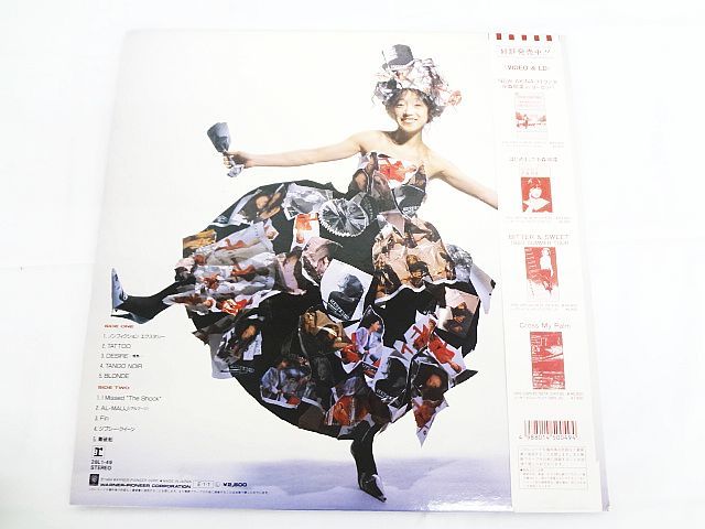 LP レコード 中森明菜 ベストⅡ Akina Nakamori BEST Ⅱ 28L1-49 帯
