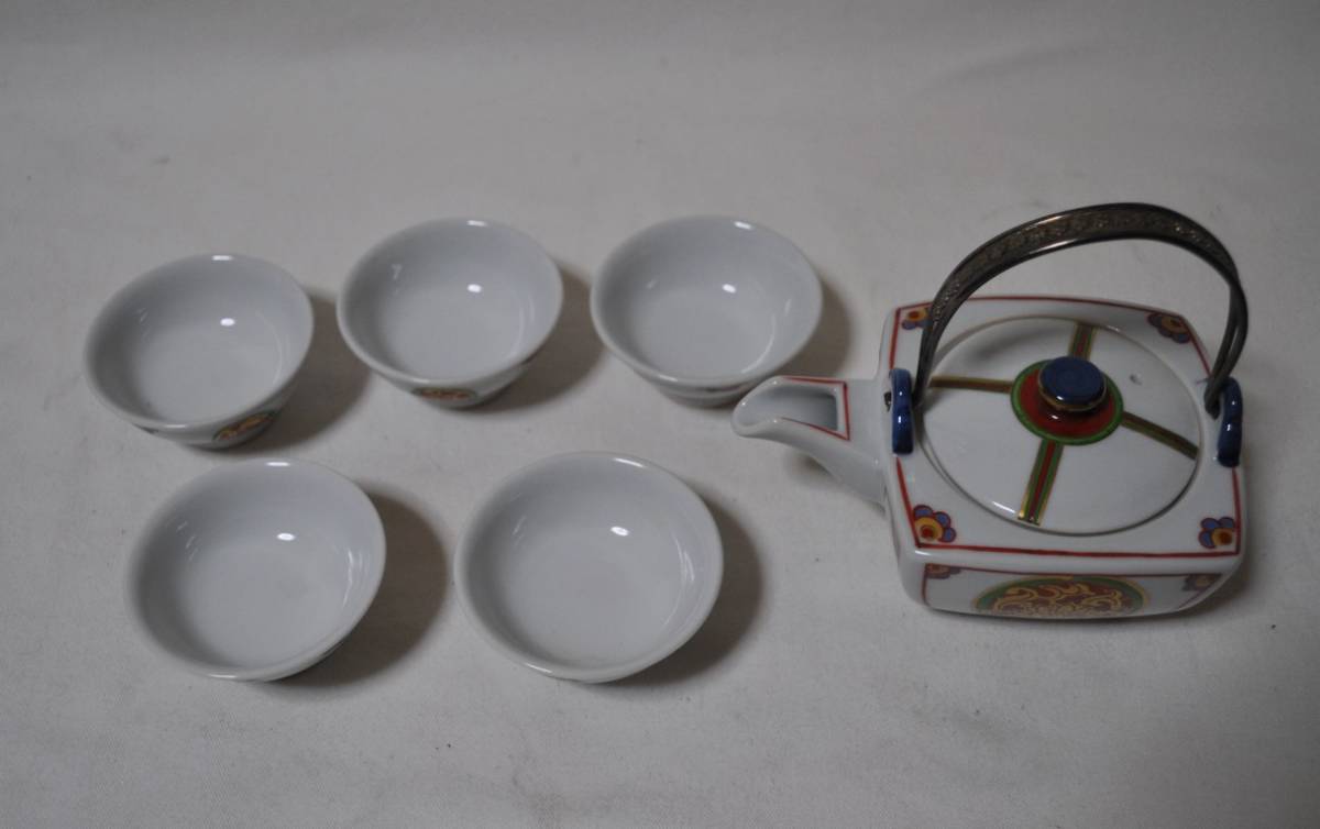 即決 京焼 おとそ セット 徳利 器 清水焼 陶器 陶芸 窯 レトロ 焼き物 