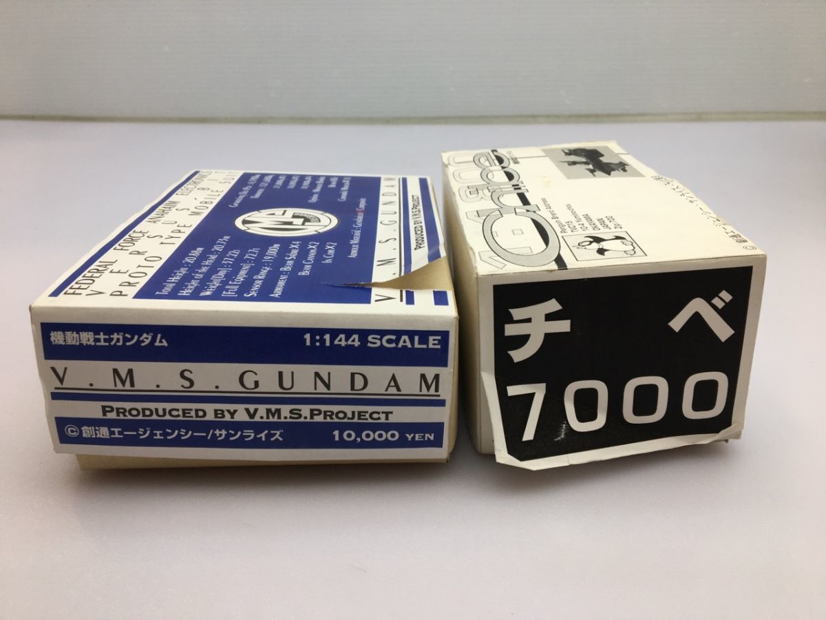Yahoo!オークション 1⁄144 Gundam レジン ガレージ V.M.S.ガンダム or