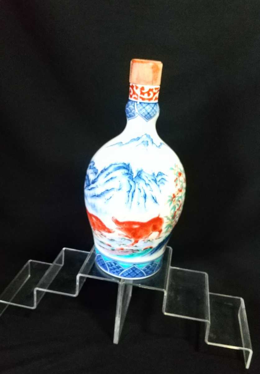 空瓶 ☆ サントリー 有田焼 染錦南天亥絵 陶器ボトル 陶器 SUNTORY  