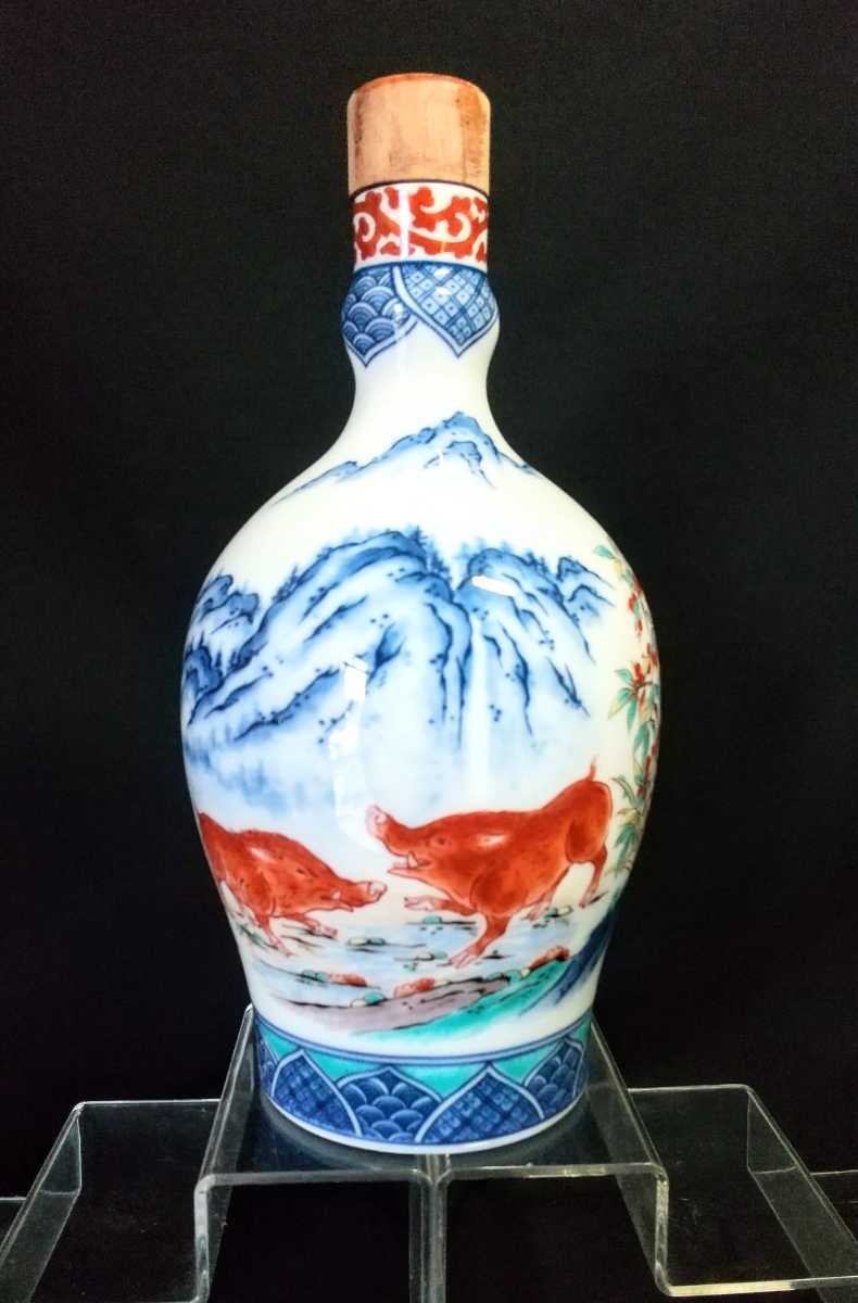 日本酒 でっかい 陶器製 限定ボトル(空瓶) 95年12月製 (縁起物) 