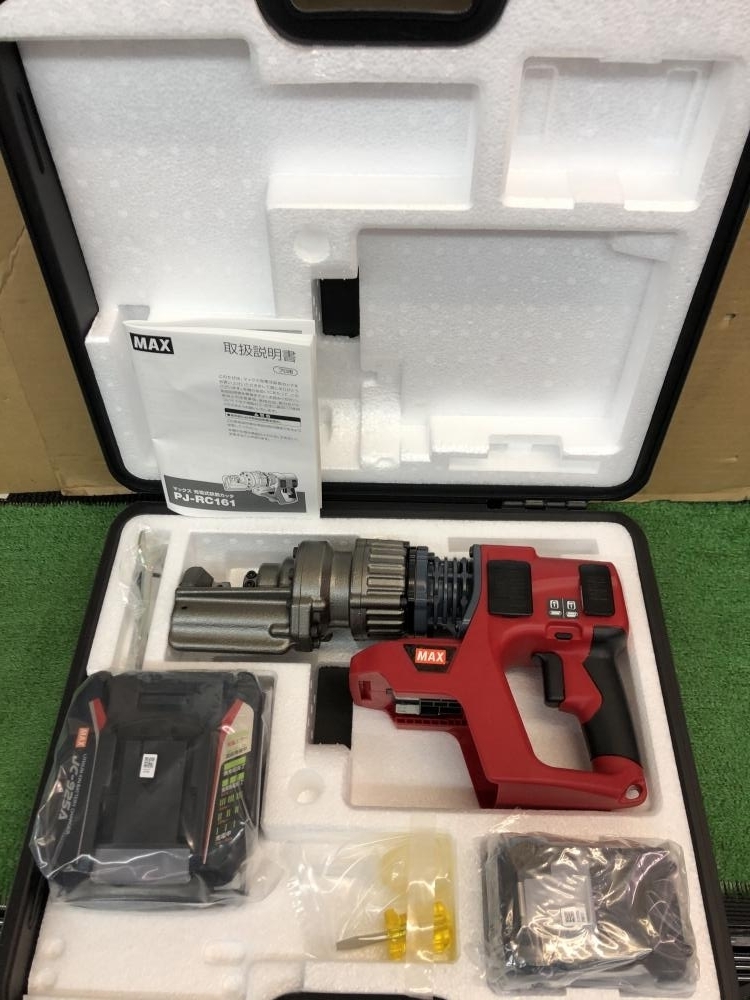 本物保証，セール 016 品 マックス MAX 充電式鉄筋カッター PJ-RC161BC/2540A(鉄筋カッター)｜売買されたオークション情報、yahooの商品情報をアーカイブ公開 - オークファン 鉄工用