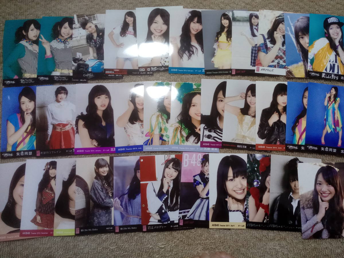 北原里英 ブロマイド セット 送料無料 まとめ売り 生写真 グッズ 写真 
