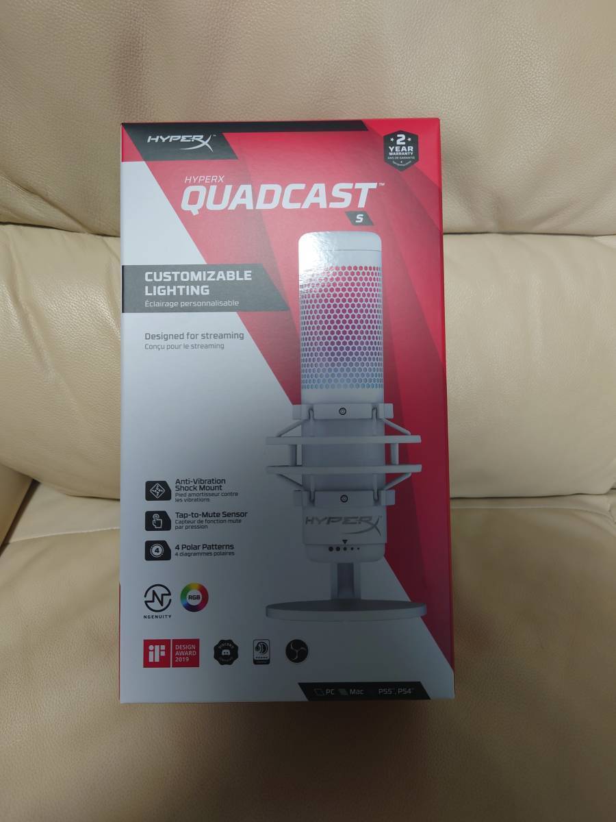 中古・超美品】 HYPER X QuadCast S ホワイト スタンドアロンマイク