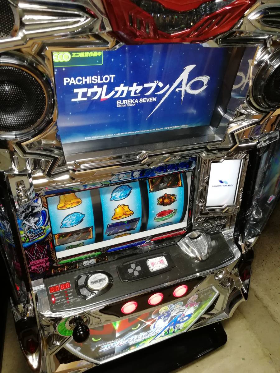 エウレカセブンAOスロット実機 エウレカセブンAO 実機 サミー サミー