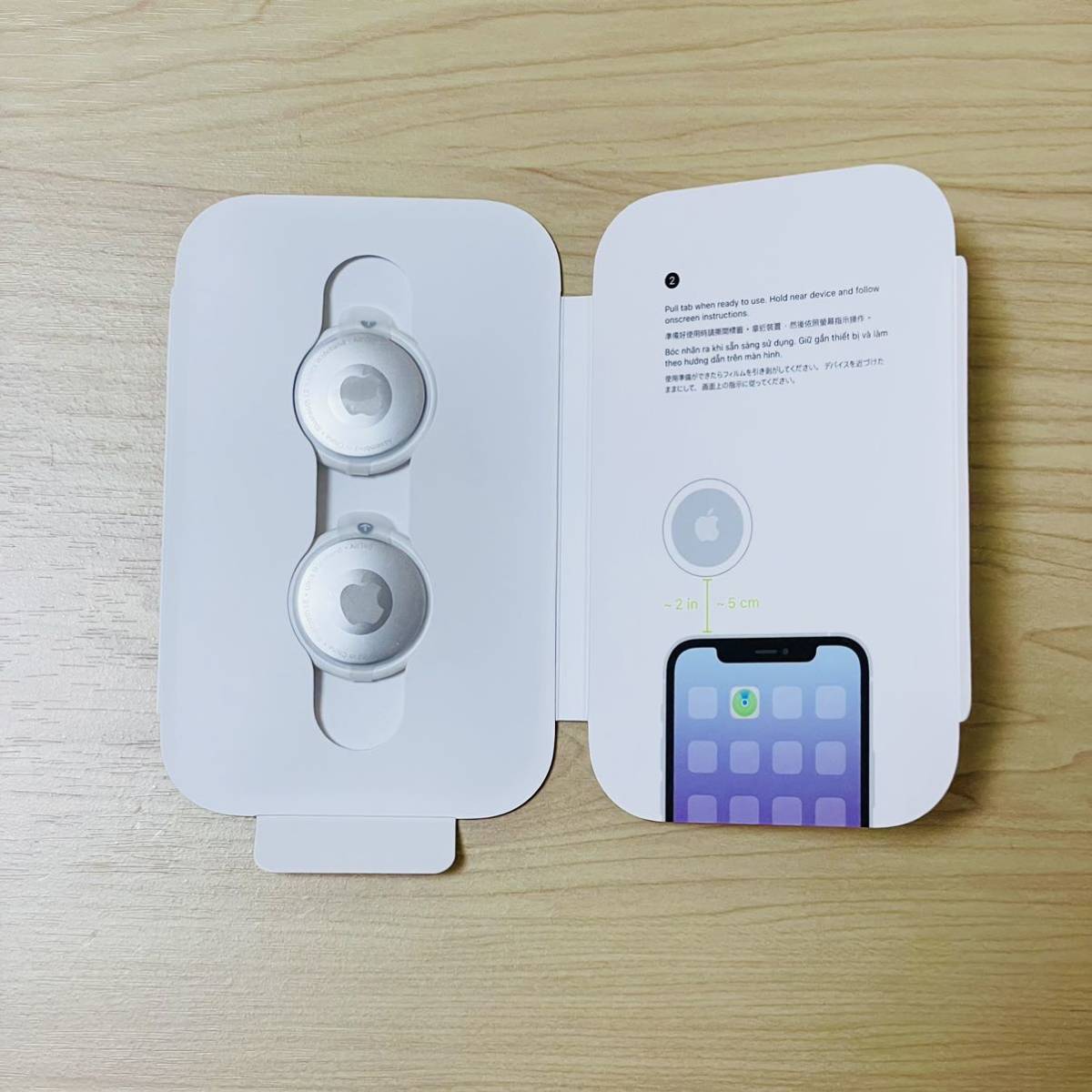 送料無料 Apple AirTag 2個 エアタグ 本体 未使用 