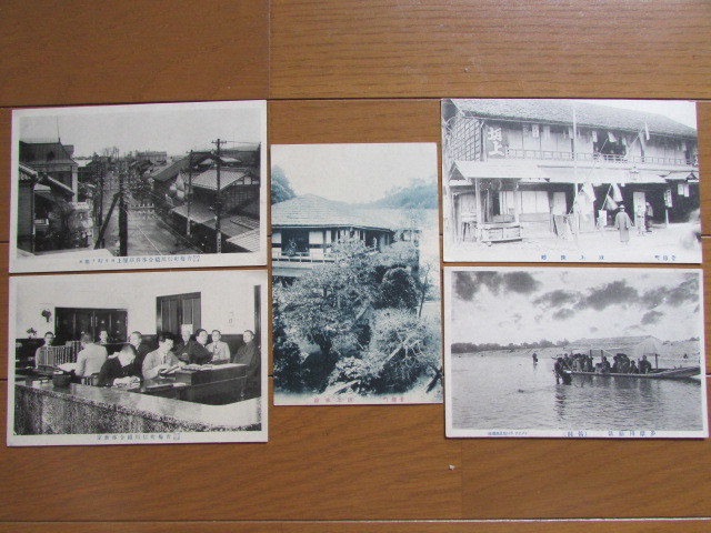 戦前 絵葉書 朝鮮 - 0 全国 京城市街⁄釜山 朝鮮風景2枚 ⁄ ⁄ 奥多摩