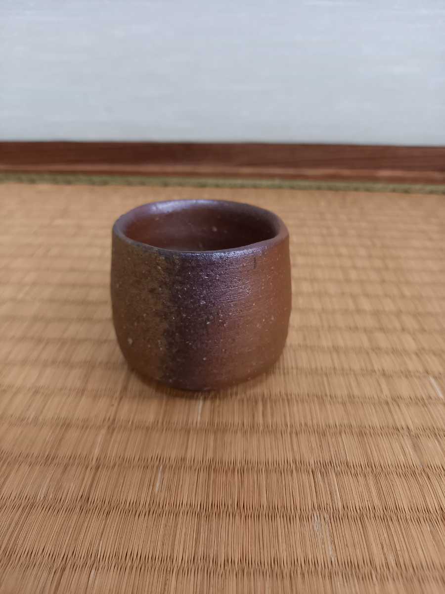 備前焼専門卸小売店 四代松田華山 作 「備前酒呑」 松田華山 備前焼