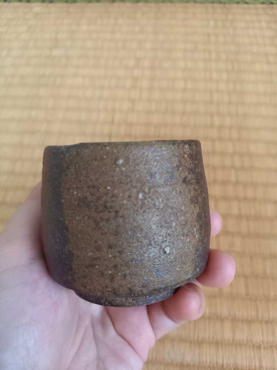 備前焼専門卸小売店 四代松田華山 作 「備前酒呑」 松田華山 備前焼