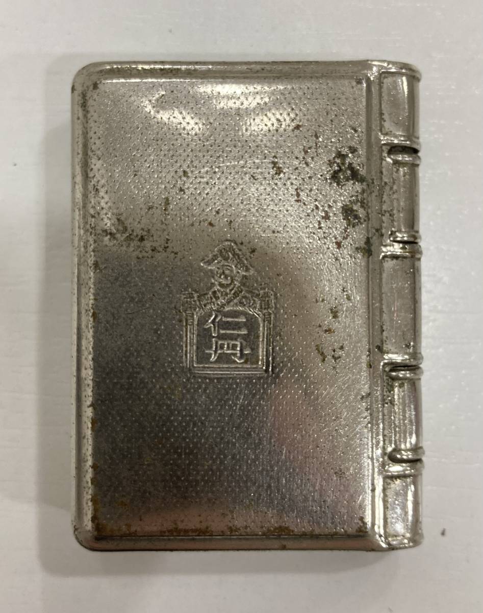 G「9830」仁丹入れ 仁丹ケース 薬籠 薬箱 金属工芸 時代物 古民具