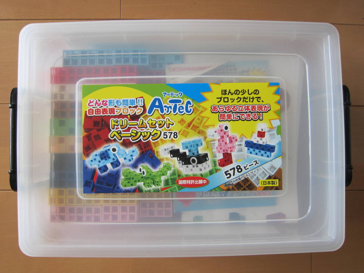 SALE，定番人気アーテック ブロック ドリームセットベーシック 578ピース(ブロック)｜売買されたオークション情報、yahooの商品情報をアーカイブ公開 - オークファン ブロック