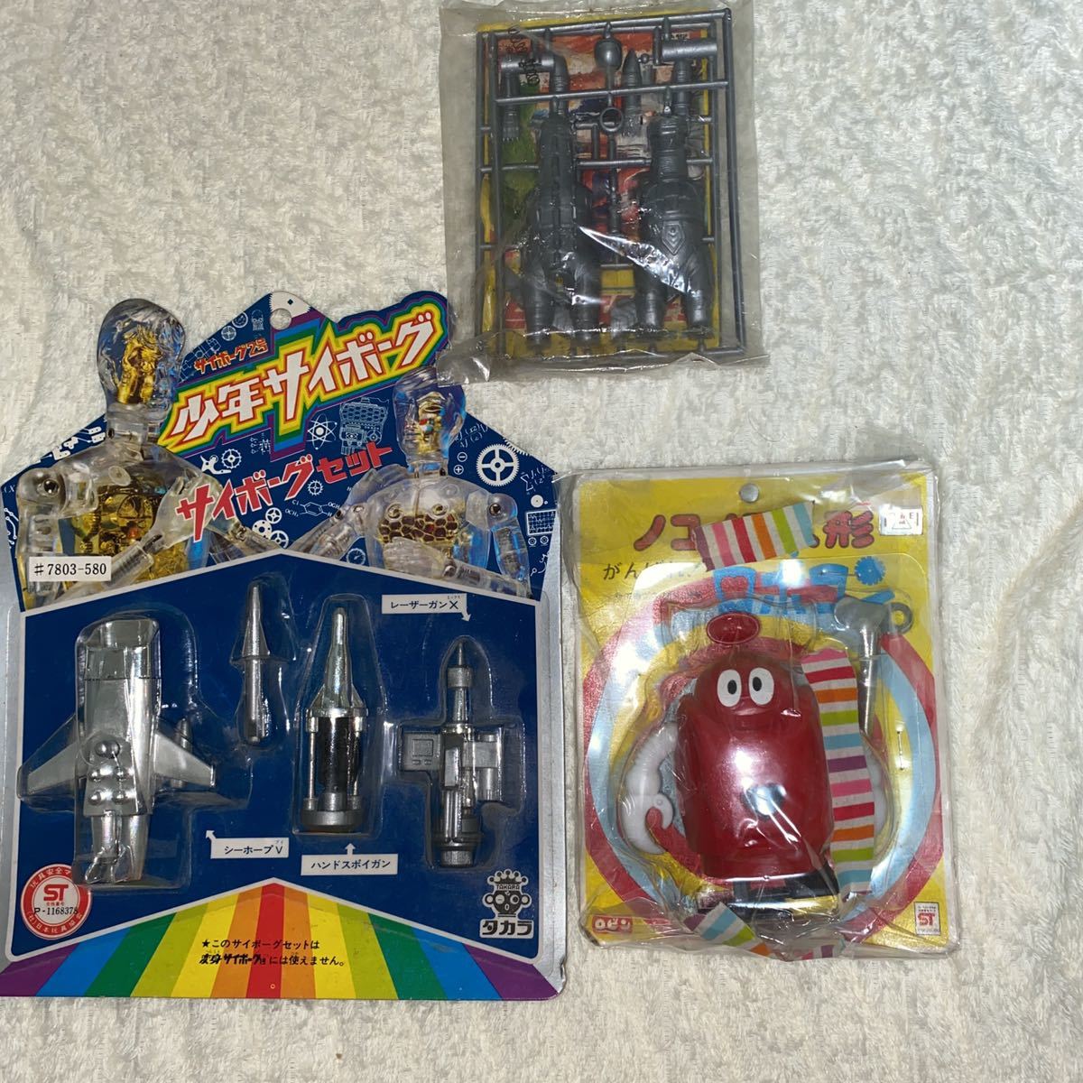 昭和レトロ、月光仮面コスプレ、ロボコン、少年サイボーグ、仮面