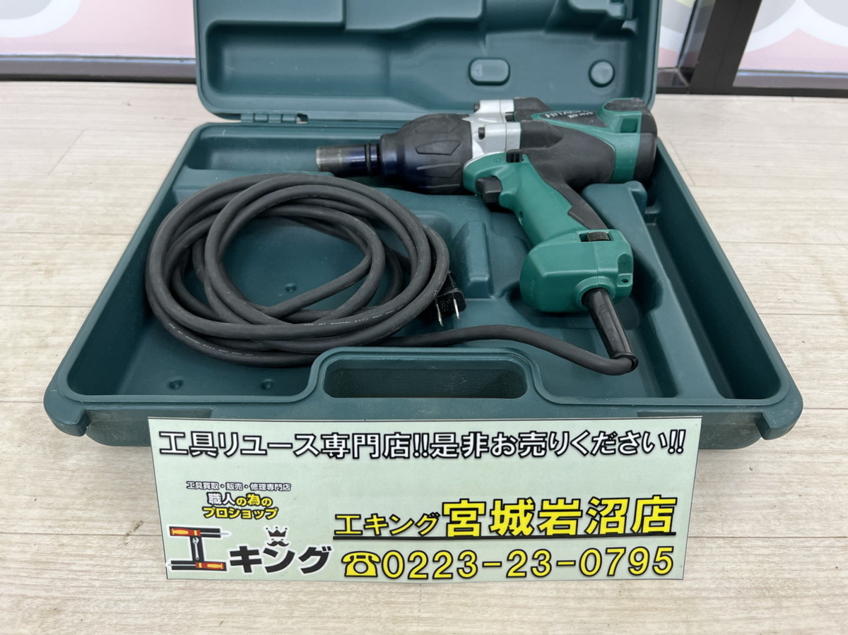 m1062131907.7