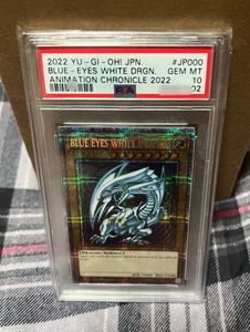 遊戯王 英語版のYahoo!オークション(旧ヤフオク!)の相場・価格を見る