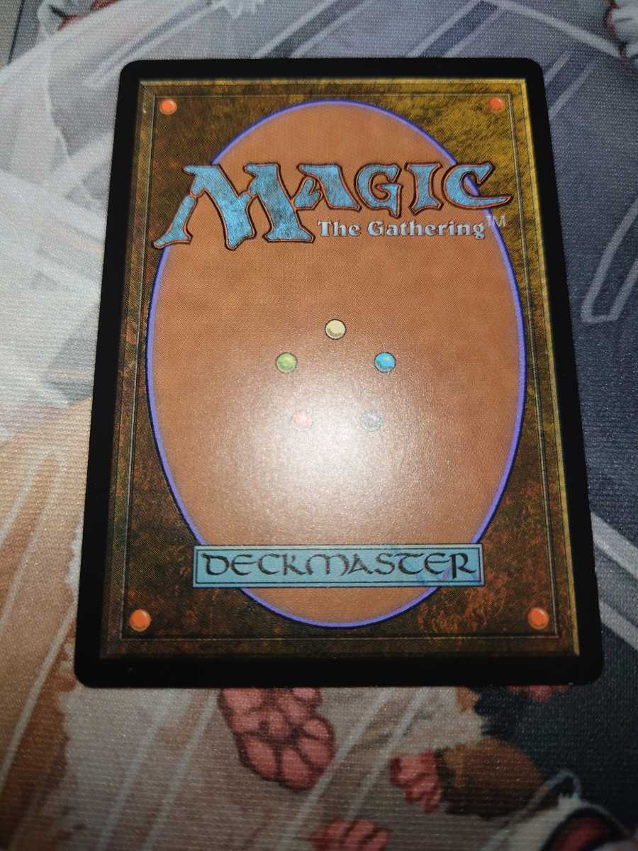 マスターピース金属モックス部分光沢