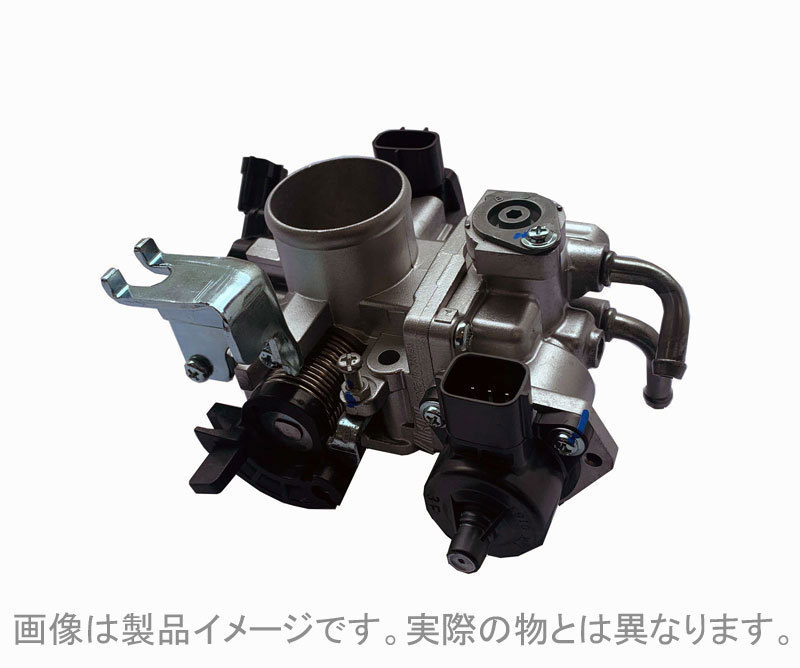 リビルト スズキ エブリィ スロットルボディ スロットルボディー DA64W DA64V エブリイ 送料無料スロットルボディ エブリイワゴン 13400-68H10 スロットルチャンバー DA62W フューエルインジェクション 977-861 [G64