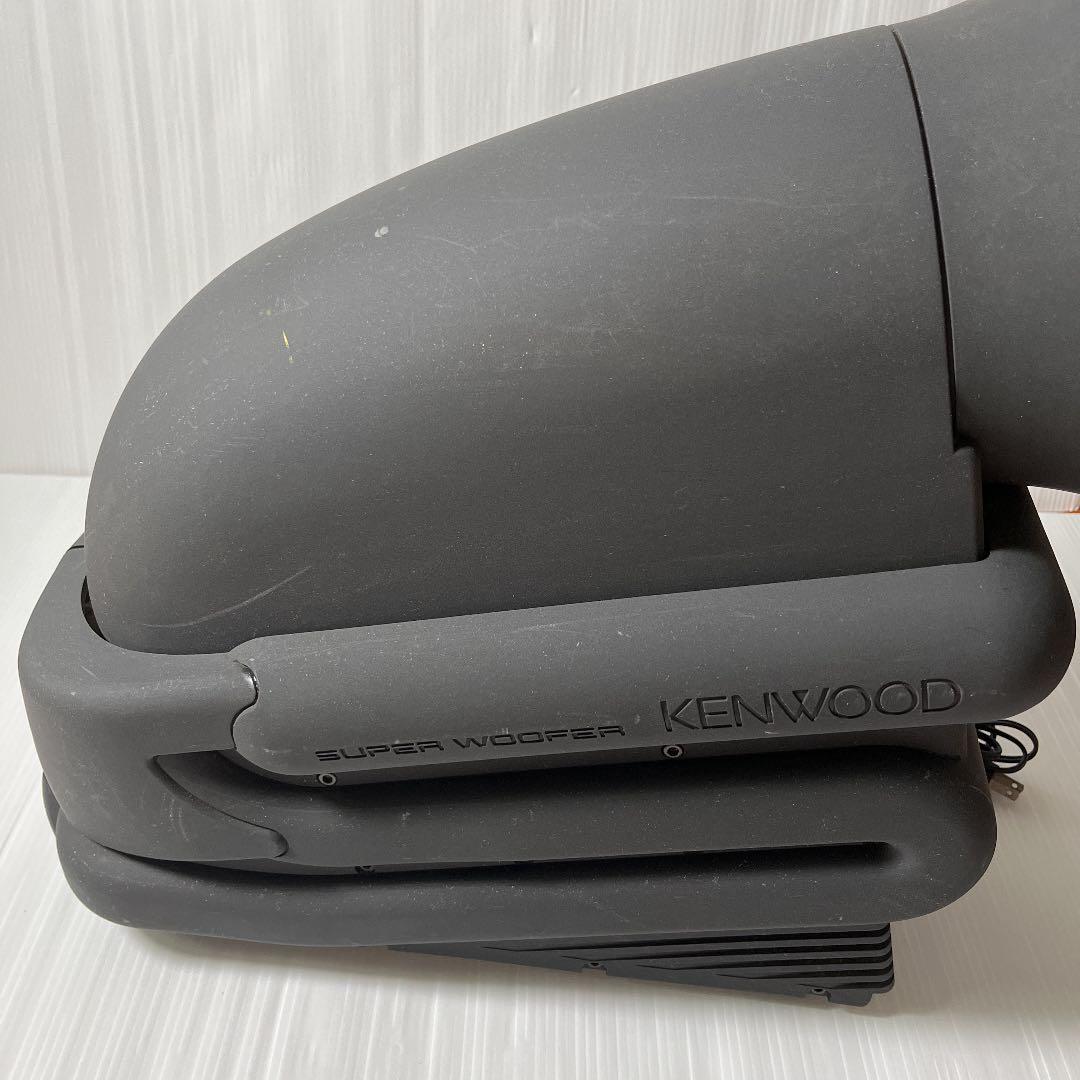 送料無料 KENWOOD ケンウッド SW-05 サブウーファー 通電確認済 中古