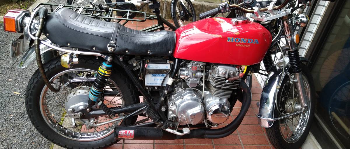 CB400f 落札者様ご都合によりキャンセル為