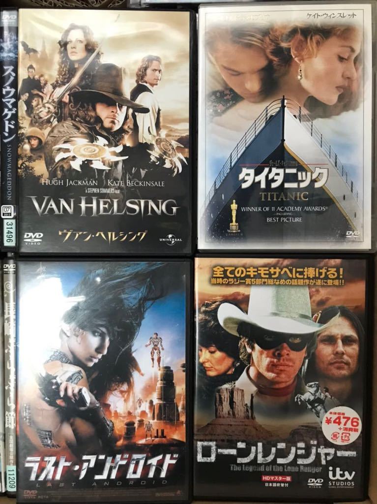 洋画 邦画 ジャンルいろいろ ジャンク DVD 51本 【公式通販】