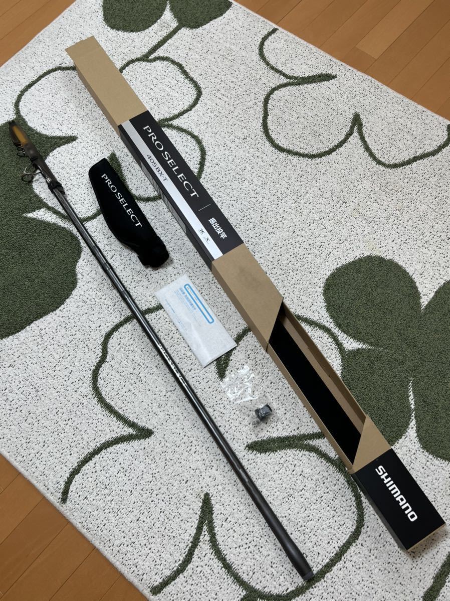 SHIMANO 投げ竿 405 BX-T PROSURF シマノ サーフリーダー 振出 405BX-T