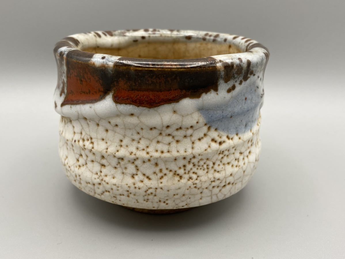茶道具 | 鉄絵 志野茶碗 茶碗 絵志野 Yahoo!オークション 抹茶碗