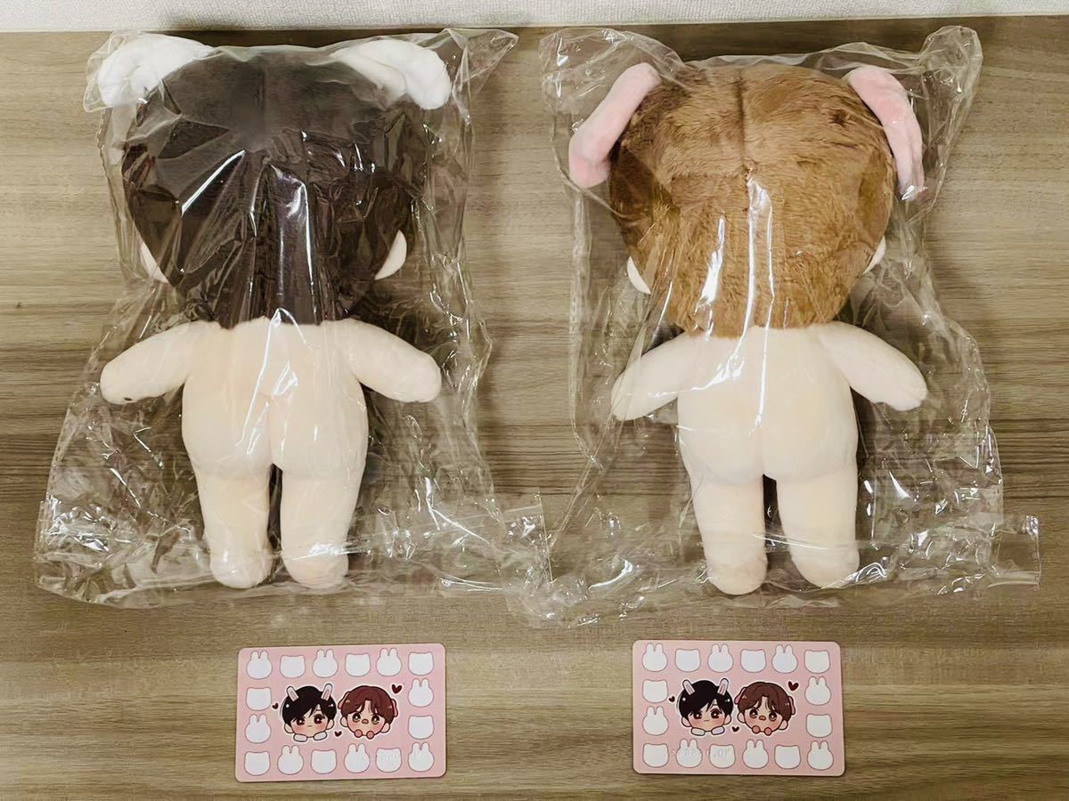 博君一肖 BJYX 王一博 肖戦 木鬼ぬいぐるみ20cmセット 服2着 博君一肖 BJYX 王一博 肖戦 木鬼ぬいぐるみ20cmセット 服2着