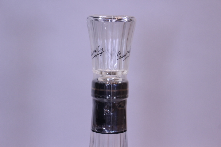 p-432 未開栓古酒 カミュ XO ロングネック コニャック 700mL 【公式通販】