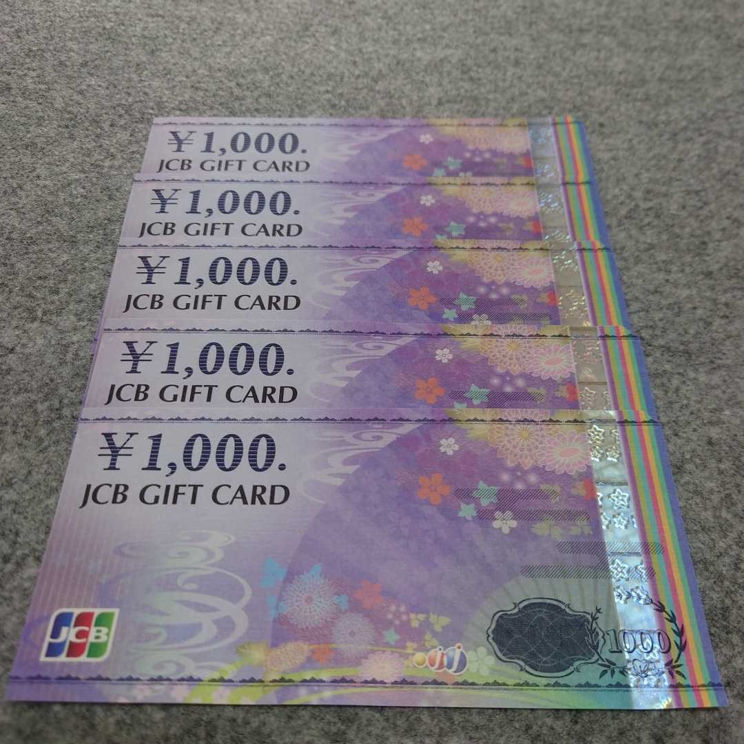 r1073033135.1