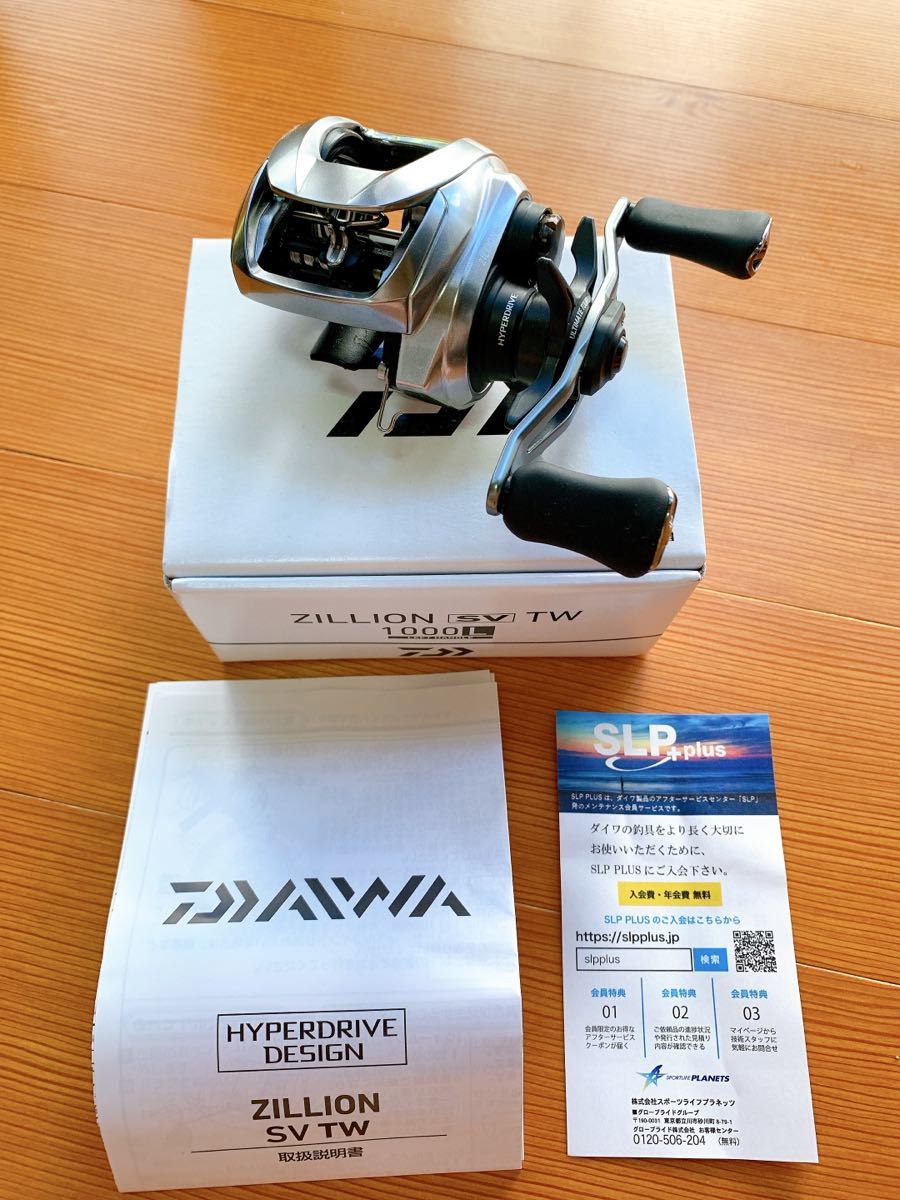 ダイワ 21ジリオン SV TW 1000L 6.3:1 左巻き 極美品 スプール無し 