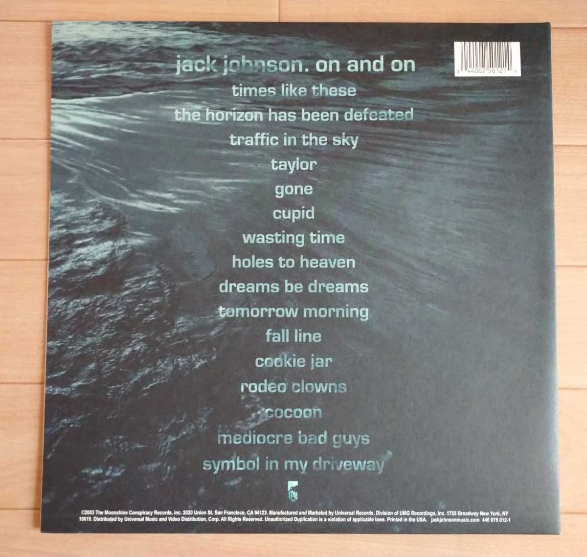 Johnson Jack LP レコード アナログ on - (ジャック・ジョンソン