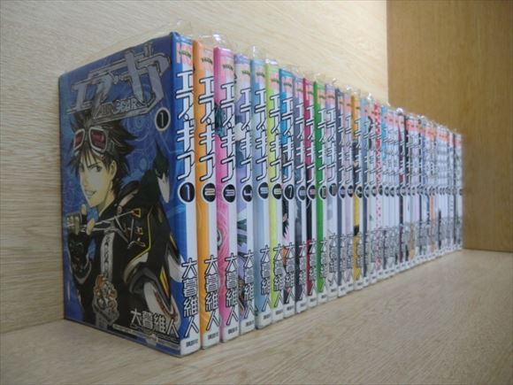 全国送料込み エア ギア 全巻セット 送料無料 匿名配送 エアギア 大暮維人 週刊少年マガジン 本 音楽 ゲーム 漫画 売れ筋最安値 Www Firedesktop Com 全国送料込み エア ギア 全巻セット 送料無料 匿名配送 エアギア 大暮維人 週刊少年マガジン 本 音楽 ゲーム 漫画 売れ筋最安値 Www Firedesktop Com