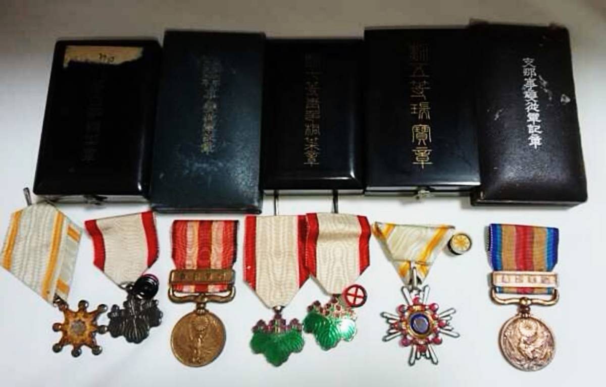 勲章 勲七等青色桐葉章 - 記章 勲七等青色桐葉章☆1875年（明治8年 