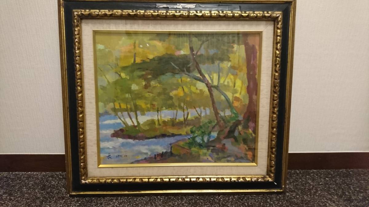 絶版岩波文庫 人の世は夢 1978年初版 カルデロン作 サラメアの村長 高橋正武訳 格安 サラメアの村長