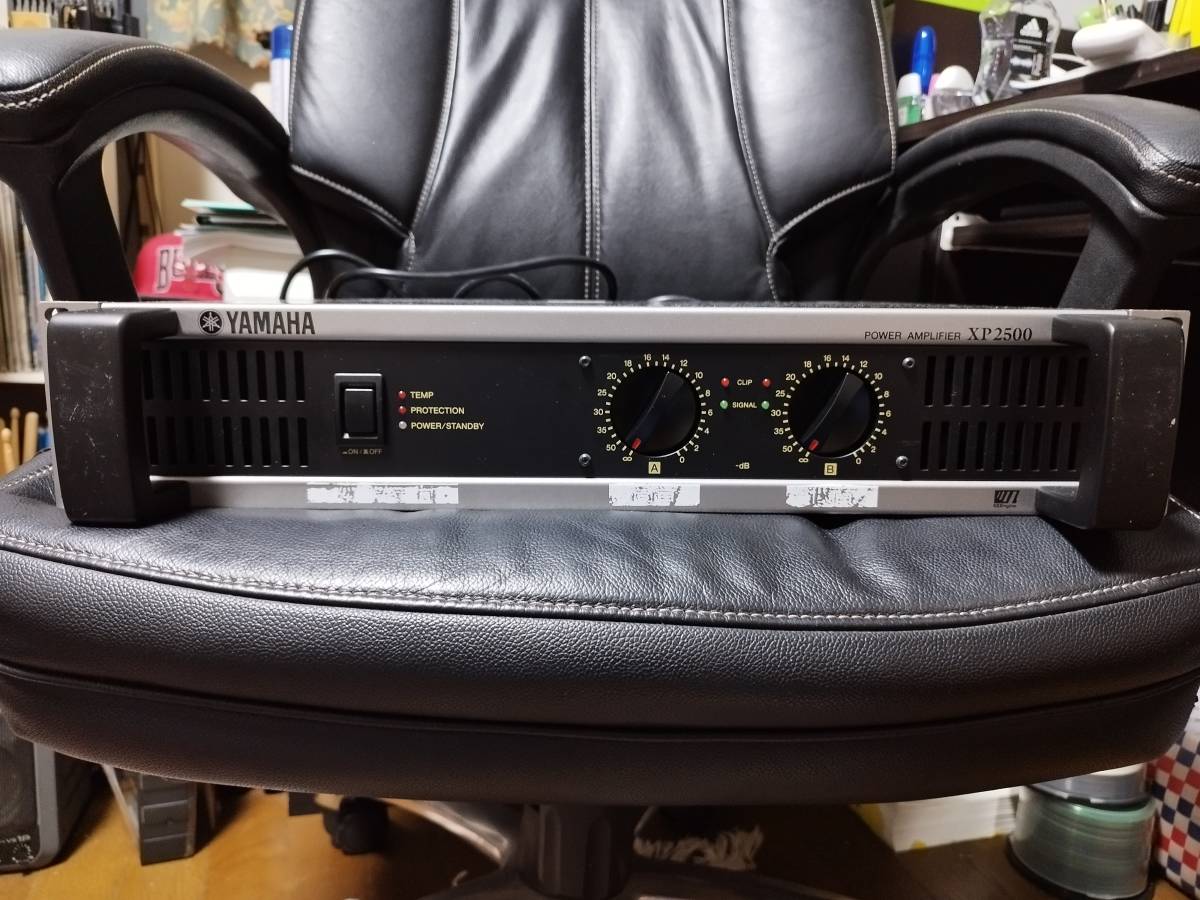 YAMAHA | XP2500 | パワーアンプ | 通電確認済 | ジャンク YAMAHA パワーアンプ XP2500 通電確認済 ジャンク公式通販 - ヤマハ