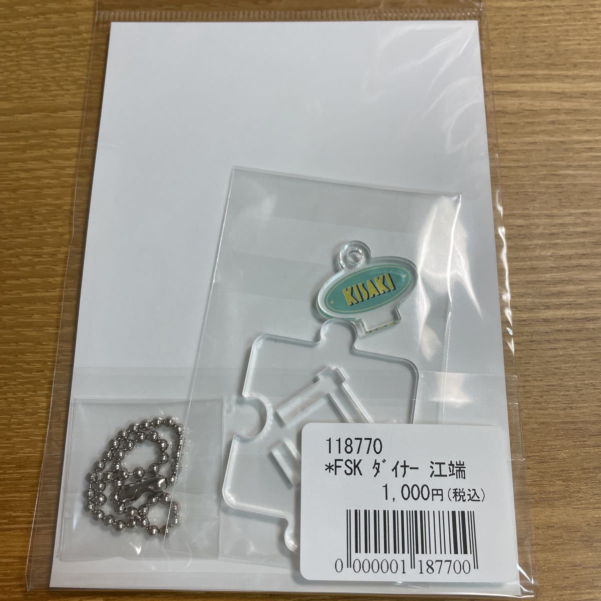 江端妃咲 FSK ダイナー Juice=Juice ハロプロ フィギュアスタンド