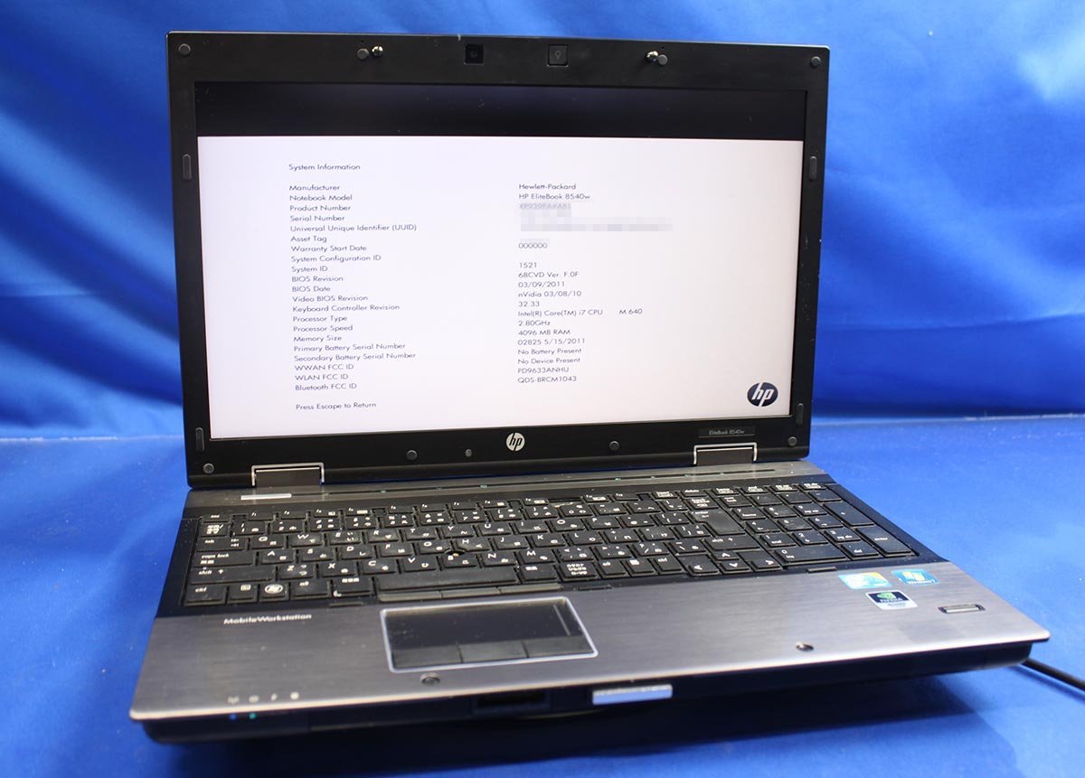 訳ありOS無し HP EliteBook 8540w/Core i7-M640/メモリ4GB/HDD無
