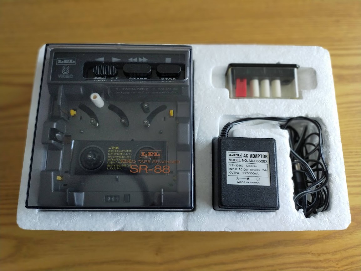 LPL SR-88 - 8mm 8mmビデオテープリワインダー Yahoo