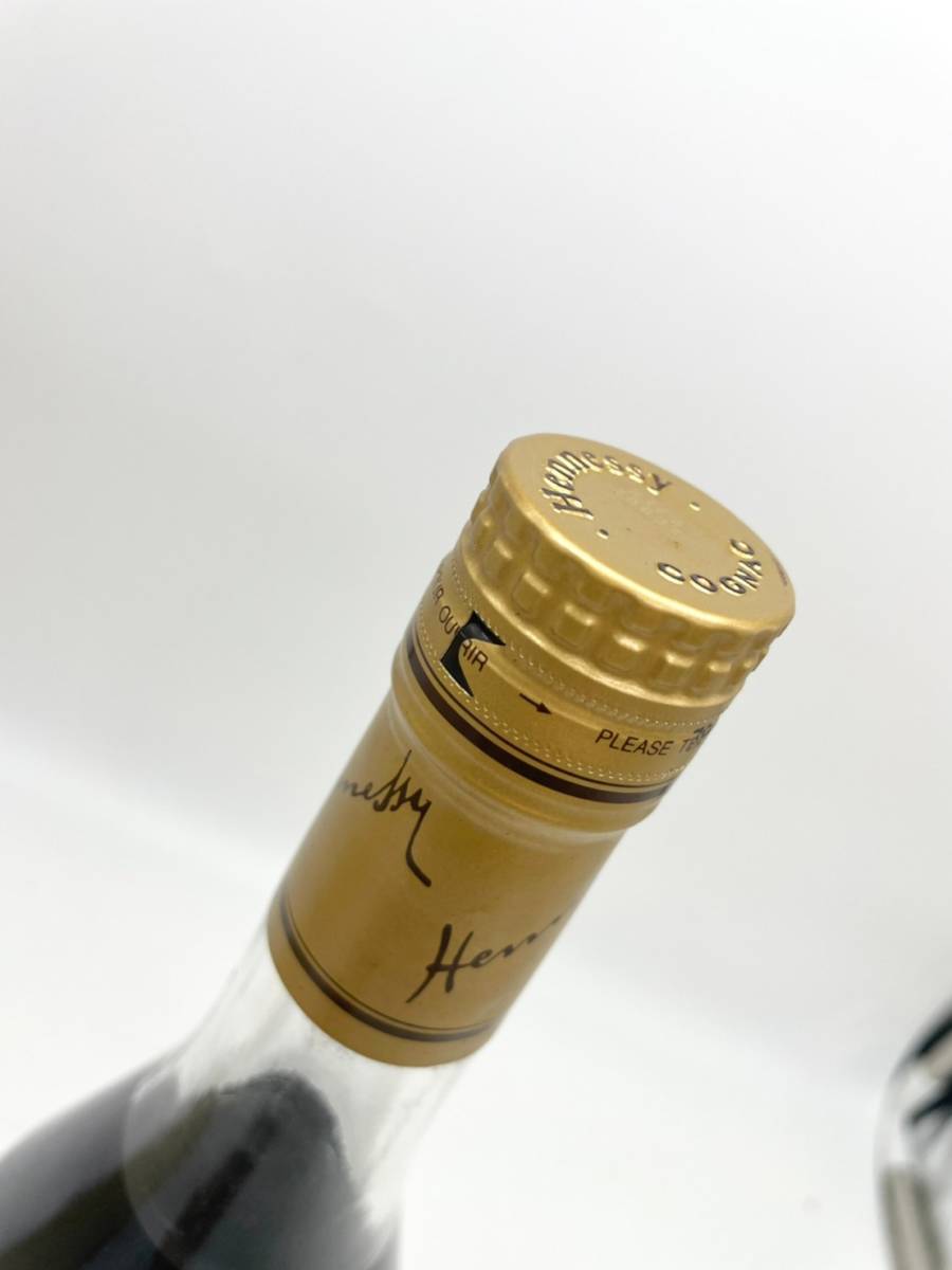 VSOP 未開栓 Hennessy コニャック ヘネシー ブランデー 飲料