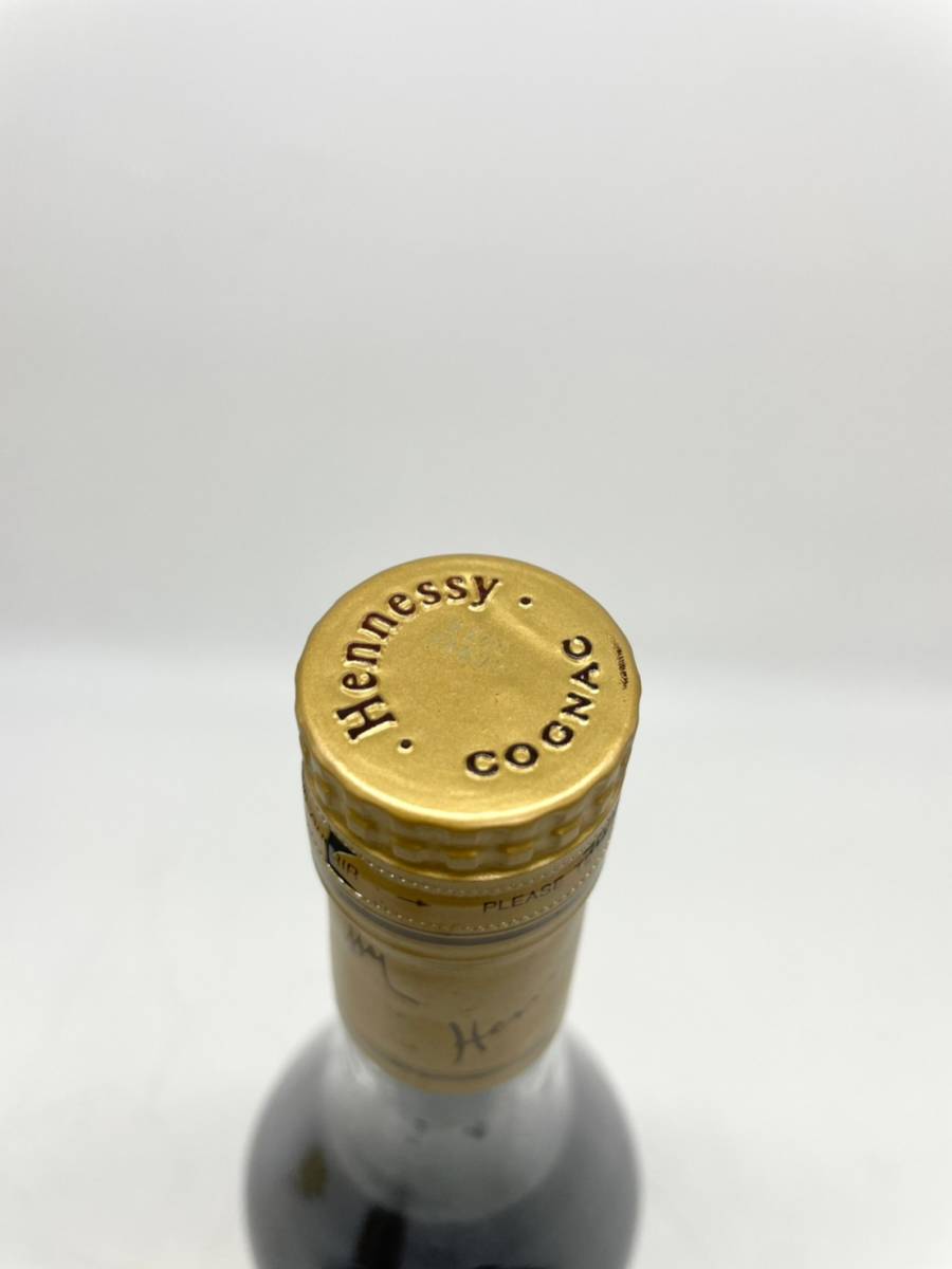 ◇未開栓◇Hennessy VSOP コニャック ヘネシー ◇未開栓