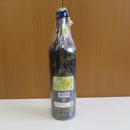 ①コレクター放出品【未開栓】OPUS ONE オーパスワン 2011 赤 ワイン