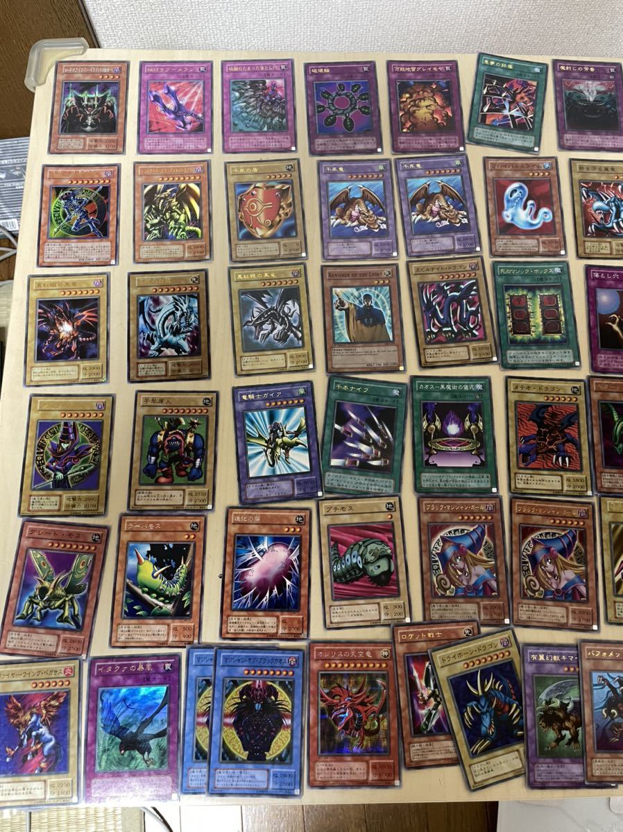 遊戯王まとめ売り別売り①〜④込み 遊戯王カード まとめ売り 掘り出し物あるかも？ 遊戯王 ロマン遊戯王