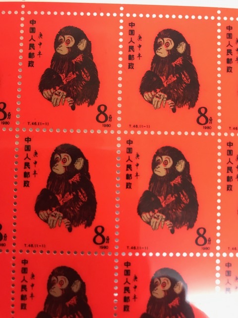 品 中国郵政発行 1980年赤猿切手復刻記念シート 数量限定版純銀保証品