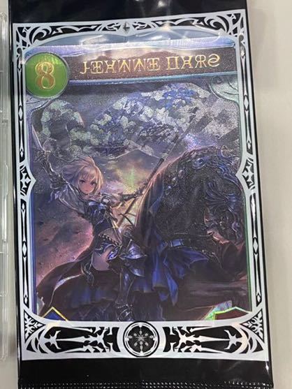 Shadowverse スペシャルリアルプロモーションカード ジャンヌダルク