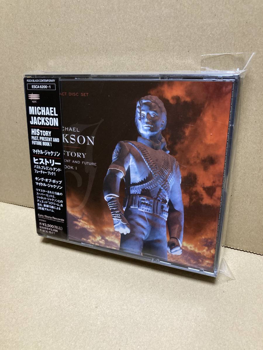 CD Michael 0 Jackson マイケル・ジャクソン Yahoo!オークション