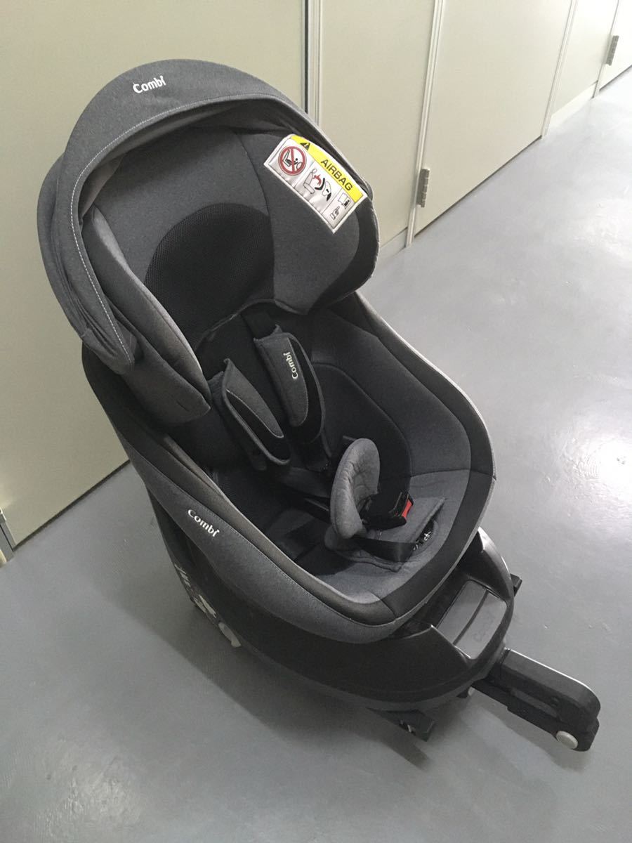 ISOFIX コンビ クルムーヴ スマート JJ-650 Combi 公式通販 エッグ