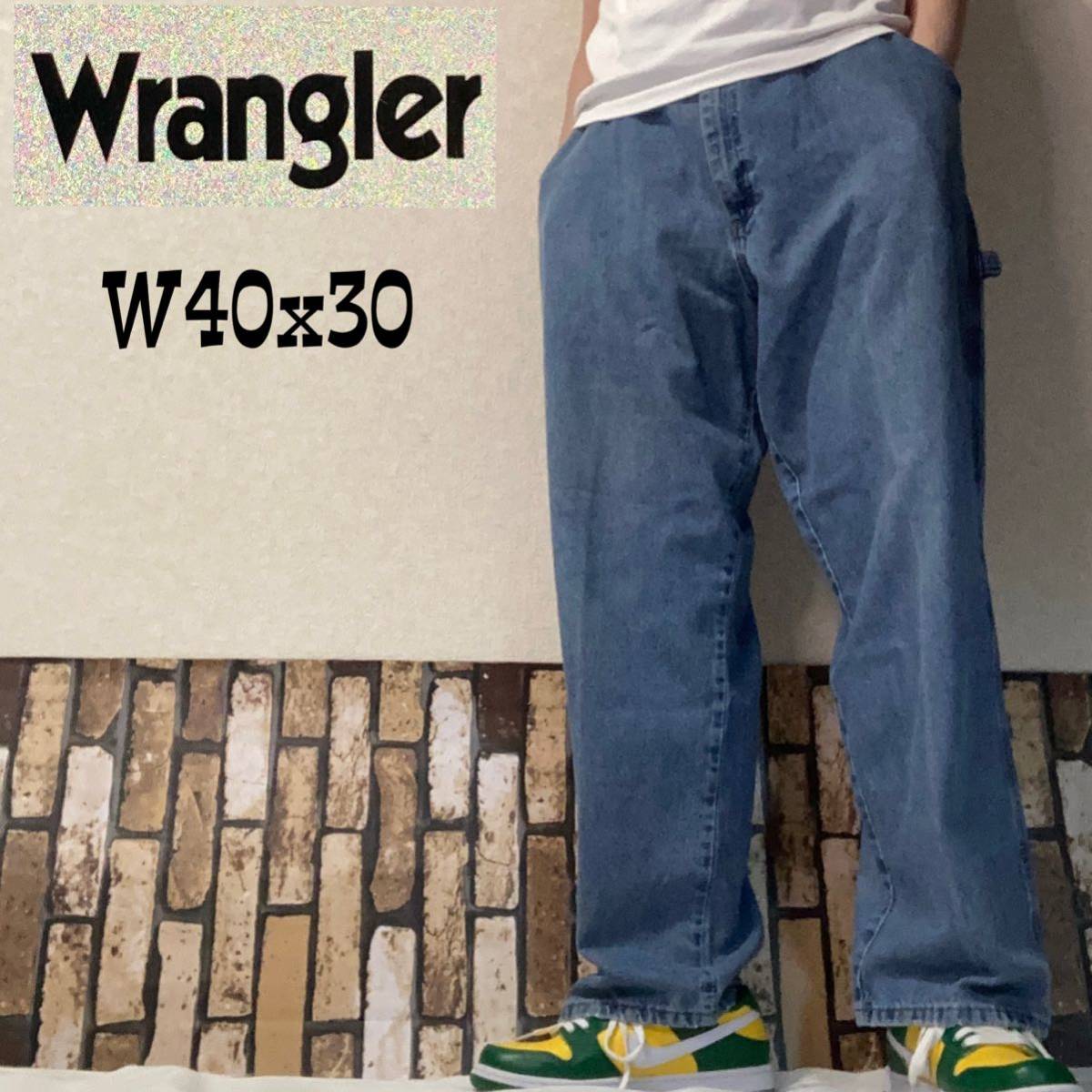 Wrangler カーペンターパンツ W40 5310