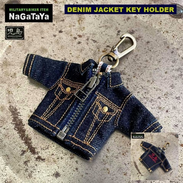 児島ジーンズ KOJIMA GENES RNB-994G Gジャンキーホルダー インディゴ KEY HOLDER 日本製 MADE IN JAPAN レジ袋ホルダー